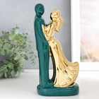 Сувенир керамика "Влюблённые" тёмно-зелёный с золотом 22х10х6,5 см - фото 3017516