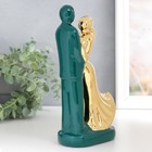 Сувенир керамика "Влюблённые" тёмно-зелёный с золотом 22х10х6,5 см - Фото 2