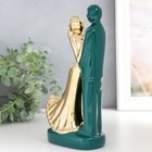 Сувенир керамика "Влюблённые" тёмно-зелёный с золотом 22х10х6,5 см - фото 21798465