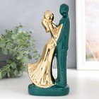 Сувенир керамика "Влюблённые" тёмно-зелёный с золотом 22х10х6,5 см - Фото 4