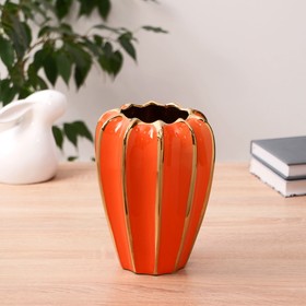 Ваза керамика настольная "Престиж" 12х20 см, d-8.5 см, оранжевый