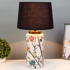 Настольная лампа "Аландри" Е27 40Вт 28х28х50 см RISALUX - фото 23076938