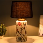 Настольная лампа "Аландри" Е27 40Вт 28х28х50 см RISALUX - фото 23076939