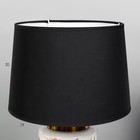 Настольная лампа "Аландри" Е27 40Вт 28х28х50 см RISALUX - фото 23076940