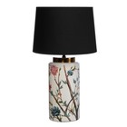 Настольная лампа "Аландри" Е27 40Вт 28х28х50 см RISALUX - фото 23076942