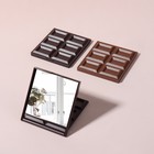 Набор складных зеркал «Шоколадное чудо», 7,5 × 8,5 см, 12 шт, шоу бокс - Фото 2