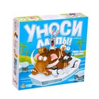 Настольная игра «Уноси лапы!» - фото 25554457