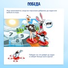 Настольная игра «Уноси лапы!» - фото 25554448