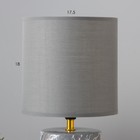 Настольная лампа "Венеция" Е14 40Вт серо-золотой 18х18х37 см RISALUX - Фото 3