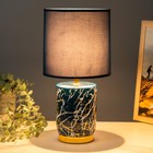 Настольная лампа «Венеция» Е14 40 Вт сине-золотой 18×18×37 см RISALUX - фото 4671771