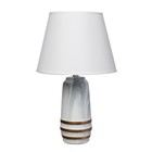 Настольная лампа "Алсера" Е14 40Вт 21,5х21,5х41 см RISALUX - фото 21798677