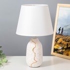 Настольная лампа "Жасмин" Е14 40Вт бело-золотой 20х20х33 см RISALUX - фото 319081871