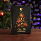 Коробка сборная крышка-дно "Ёлки", 21 х 15 х 5,7 см - Фото 1