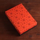 Коробка сборная крышка-дно "Ёлки", 21 х 15 х 5,7 см - Фото 3