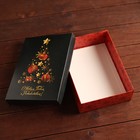 Коробка сборная крышка-дно "Ёлки", 21 х 15 х 5,7 см - Фото 4