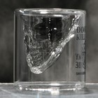 Стопка Don't kill my vibe, 25 мл  (артикул 9112944)  большой выбор товаров оптом и в розницу по низким ценам с доставкой