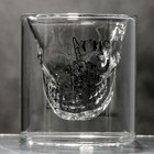 Стопка Don't kill my vibe, 25 мл  (артикул 9112944)  большой выбор товаров оптом и в розницу по низким ценам с доставкой