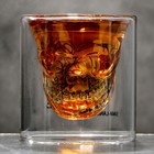 Стопка Don't kill my vibe, 25 мл  (артикул 9112944)  большой выбор товаров оптом и в розницу по низким ценам с доставкой