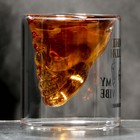 Стопка Don't kill my vibe, 25 мл  (артикул 9112944)  большой выбор товаров оптом и в розницу по низким ценам с доставкой