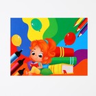 Диплом-фоторамка на выпускной «Выпускник 1-го класса», 350 г/м² - Фото 4