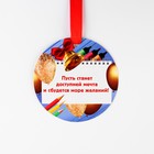 Диплом фоторамка на выпускной «Выпускник начальной школы», 350 г/м² - Фото 12