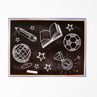 Диплом фоторамка на выпускной «Выпускник начальной школы», 350 г/м² - Фото 4