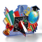 Диплом фоторамка на выпускной «Выпускник начальной школы», 350 г/м² - Фото 10