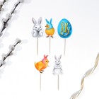 Пасхальный декор для кулича «Светлого дня Пасхи!», 5.4×4.3 см - Фото 4