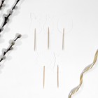 Пасхальный декор для кулича «Светлого дня Пасхи!», 5.4×4.3 см - Фото 5