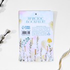 Пасхальный декор для кулича «Светлого дня Пасхи!», 5.4×4.3 см - Фото 6