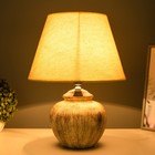 Настольная лампа "Милли" Е27 40Вт 30х30х40 см RISALUX - фото 22974428