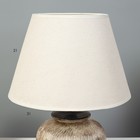 Настольная лампа "Милли" Е27 40Вт 30х30х40 см RISALUX - фото 22974429