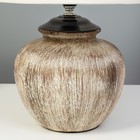 Настольная лампа "Милли" Е27 40Вт 30х30х40 см RISALUX - фото 22974430