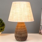 Настольная лампа «Белти» Е27 40 Вт коричневый 24.5×24.5×38 см RISALUX 9149572