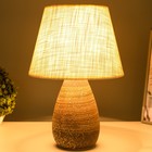 Настольная лампа «Белти» Е27 40 Вт коричневый 24.5×24.5×38 см RISALUX 9149572