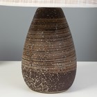 Настольная лампа «Белти» Е27 40 Вт коричневый 24.5×24.5×38 см RISALUX 9149572