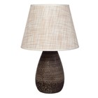 Настольная лампа «Белти» Е27 40 Вт коричневый 24.5×24.5×38 см RISALUX 9149572