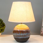 Настольная лампа "Грейла" Е27 40Вт 25х25х37 см RISALUX - фото 22974434