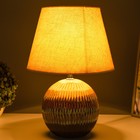 Настольная лампа "Грейла" Е27 40Вт 25х25х37 см RISALUX - фото 22974435