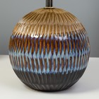 Настольная лампа "Грейла" Е27 40Вт 25х25х37 см RISALUX - фото 22974437