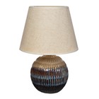 Настольная лампа "Грейла" Е27 40Вт 25х25х37 см RISALUX - фото 22974439