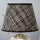 Настольная лампа "Зариет" Е27 40Вт 25х25х36 см RISALUX - фото 21798960