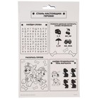 Мозаика стикерная "Щенки", Щенячий патруль - фото 24363250