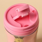 Кофе «Моей» молотый 30 г., в термостакане 250 мл. - фото 21799009