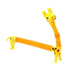 Развивающая игрушка "Жираф", цвета МИКС - фото 301236952
