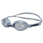 Очки для плавания Atemi N7105, силикон, цвет серебро - Фото 1
