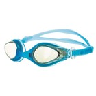 Очки для плавания Atemi N9201M, силикон, цвет бирюзовый - фото 298507805