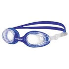 Очки для плавания Atemi N7401, детские, силикон, цвет синий - фото 108993682