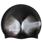 Шапочка для плавания Atemi MC202, цвет мультиколор, силикон - фото 292209652