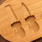 Набор для подачи сыра «Счастливого Нового года», 18 х 36 см 7871481